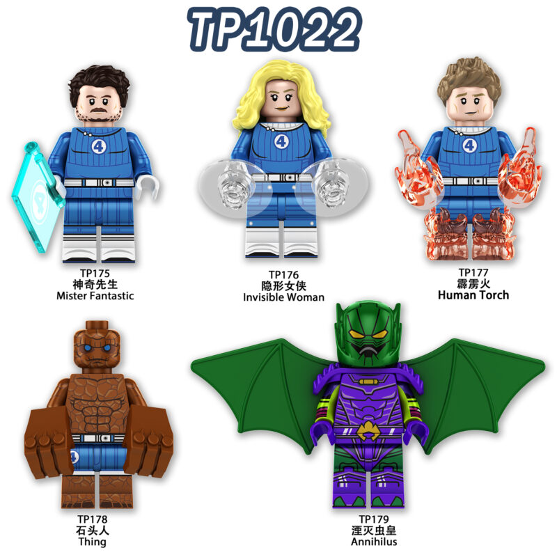 Marvel Mr Fantastic Fantastic 4 minifigurens TP175 – Bild 2