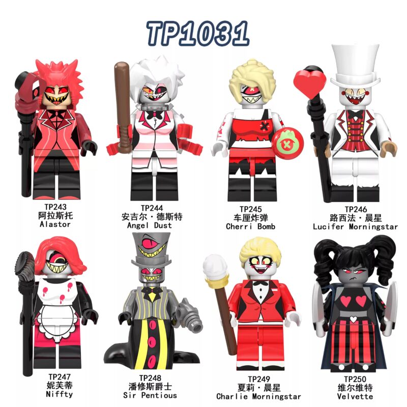 Cartoon: Hazbin Hotel Velvette Minifiguren TP250 – Bild 2
