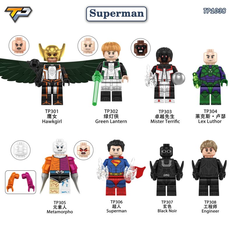 DC Engineer DCU Minifiguren TP308 – Bild 2