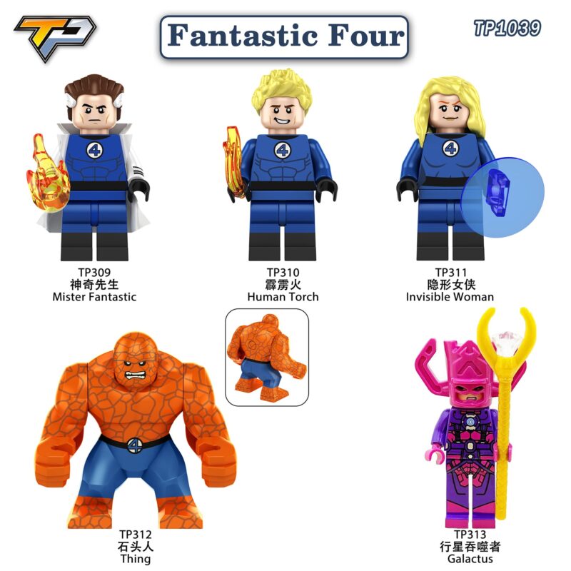 Marvel Johnny Storm Minifiguren TP310 – Bild 2