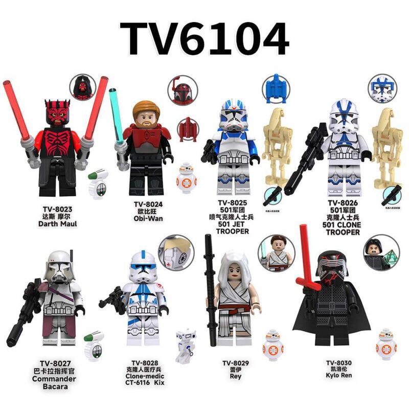 Star Wars Bacara Minifiguren TV-8027 – Bild 2