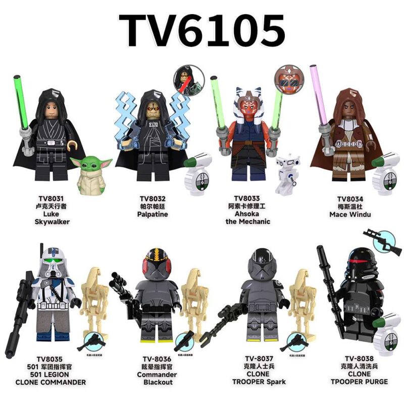Star Wars Ahsoka Tano Minifiguren TV8033 – Bild 2