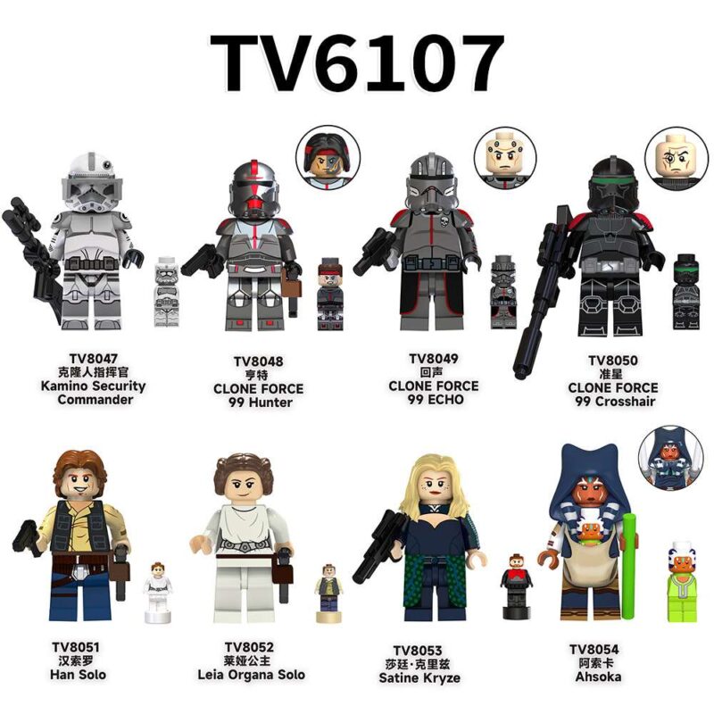 Star Wars Echo Minifiguren TV-8049 – Bild 2
