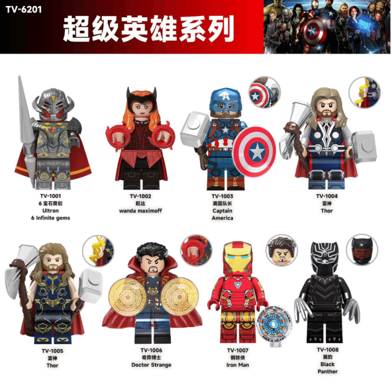 Marvel Thor The Avengers Minifiguren TV-1004 – Bild 2