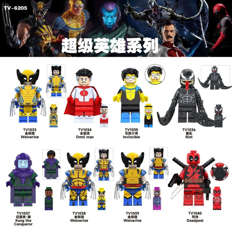 Marvel Kang der Eroberer Quantumania Minifiguren TV1037 – Bild 2