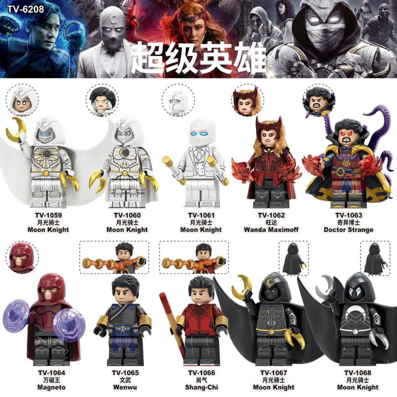 Marvel: Moon Knight Minifiguren TV1059 – Bild 2