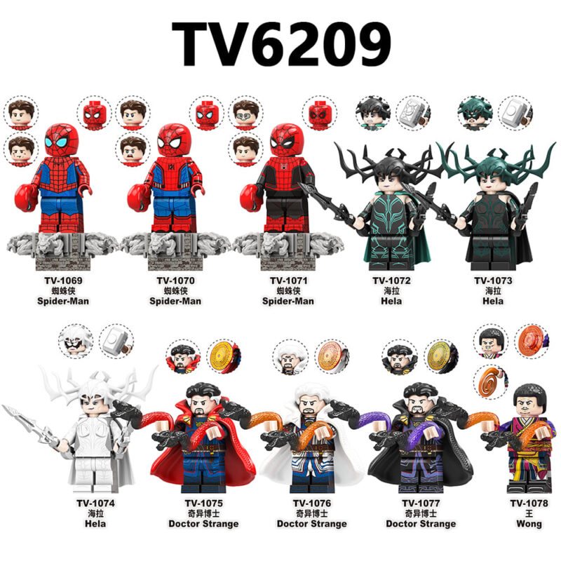 Marvel: Hela Minifiguren TV1073 – Bild 2