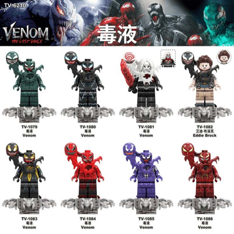 Marvel Lasher Venom: The Last Dance Minifiguren TV1080 – Bild 2