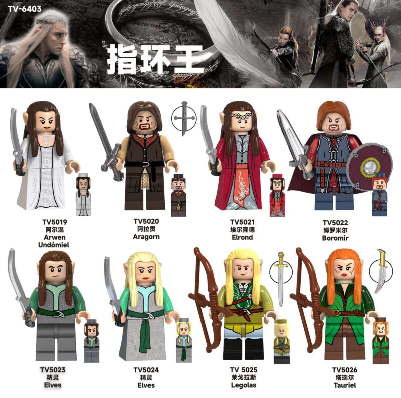 Herr der Ringe Aragorn Minifiguren TV5020 – Bild 2