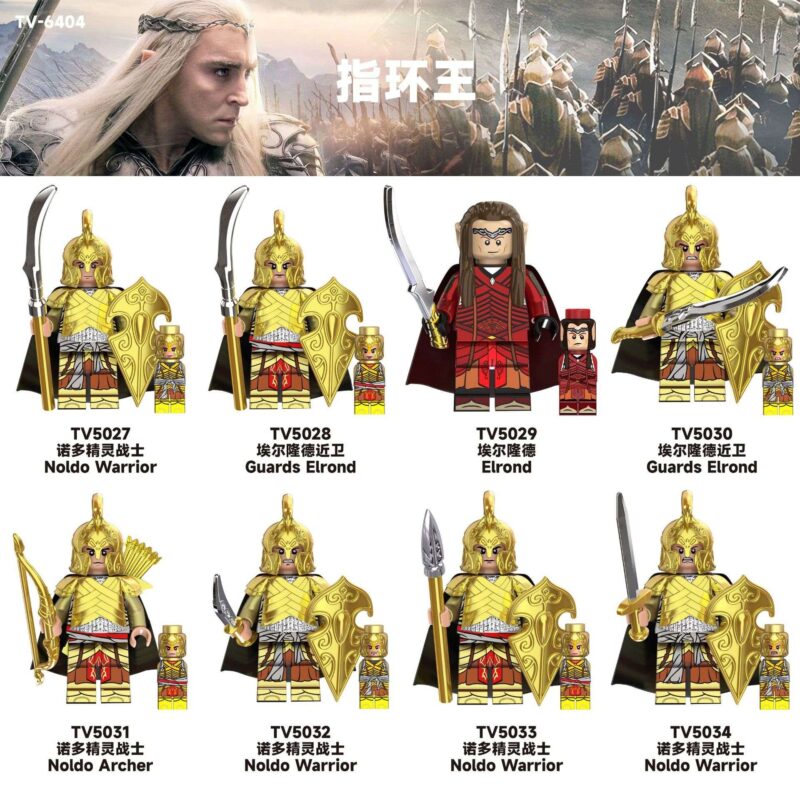 Herr der Ringe Elrond Guard Minifiguren TV5028 – Bild 2