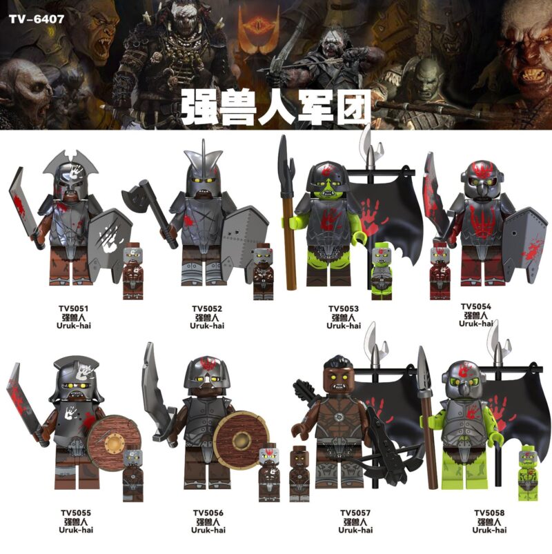 Herr der Ringe: Uruk-Hai-Minifiguren TV5052 – Bild 2