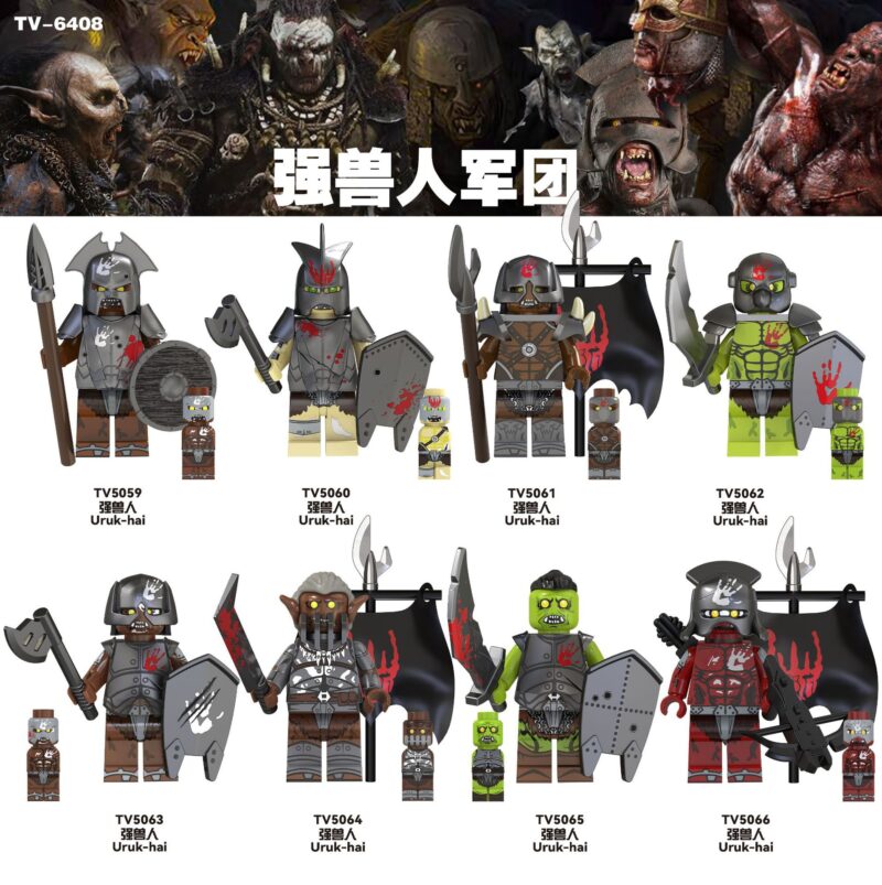 Herr der Ringe: Uruk-Hai-Minifiguren TV5062 – Bild 2