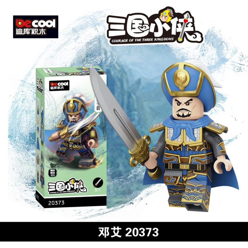 Drei Königreiche (Deng Ai) (Decool) 20373