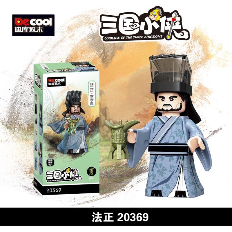 Drei Königreiche (Fa Zheng) (Decool) 20369