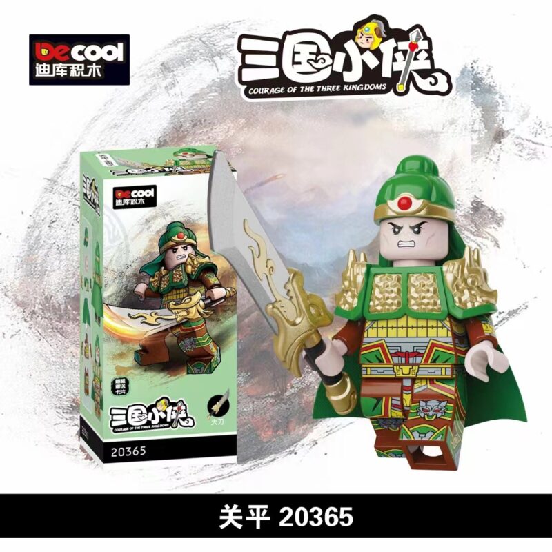 Drei Königreiche (Guan Ping) (Decool) 20365