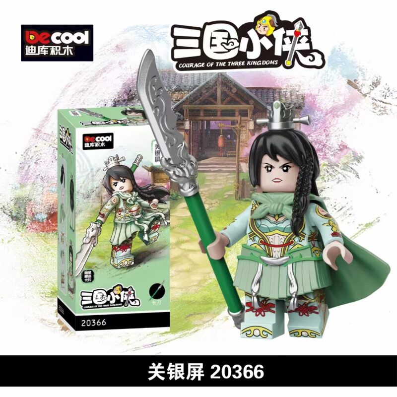 Drei Königreiche (Guan Yinping) (Decool) 20366