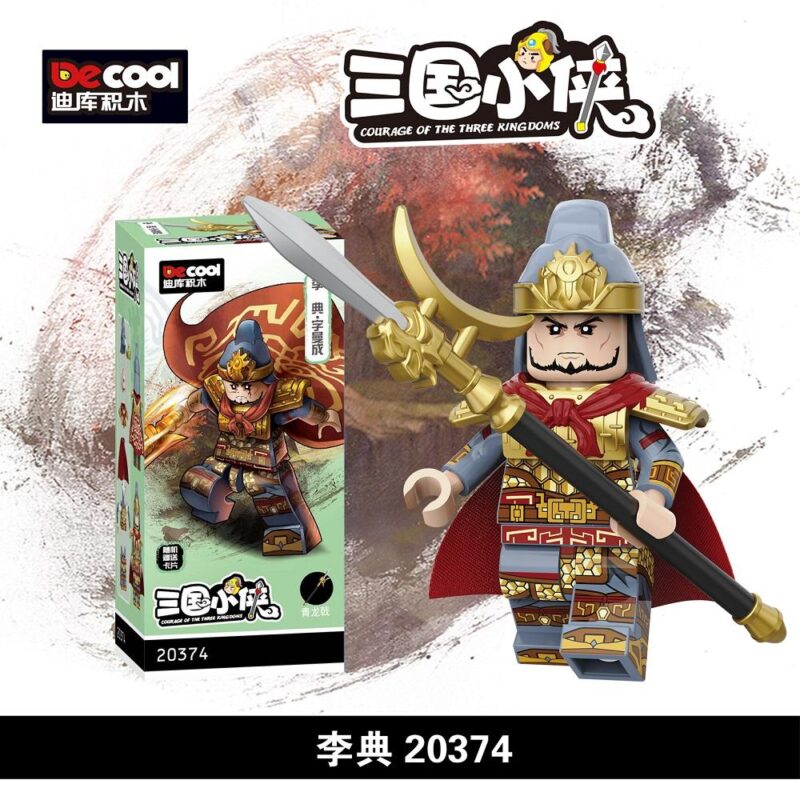 Drei Königreiche (Li Dian) (Decool) 20374