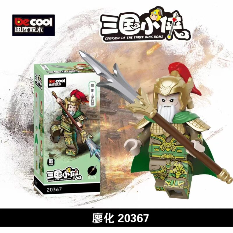 Drei Königreiche (Liao Hua) (Decool) 20367