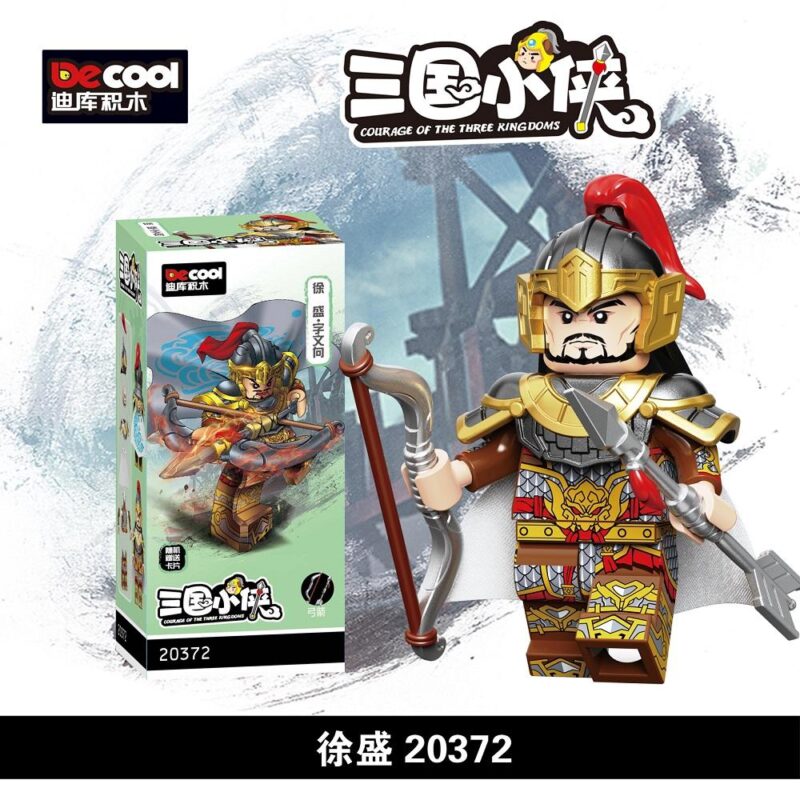Three Kingdoms Xu Sheng Decool Minifiguren 20372