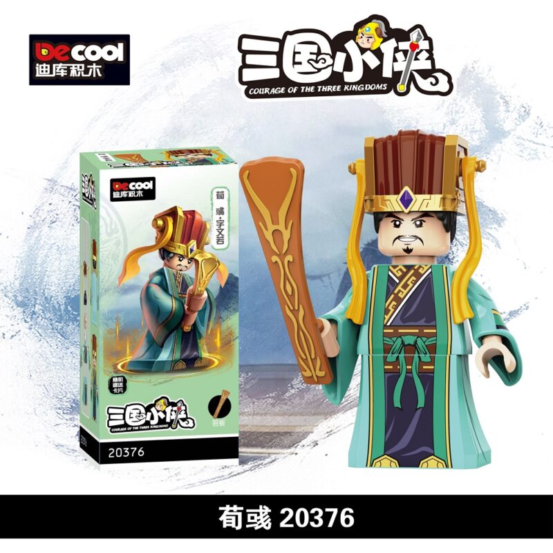 Three Kingdoms Xun Yu Decool Minifiguren 20376