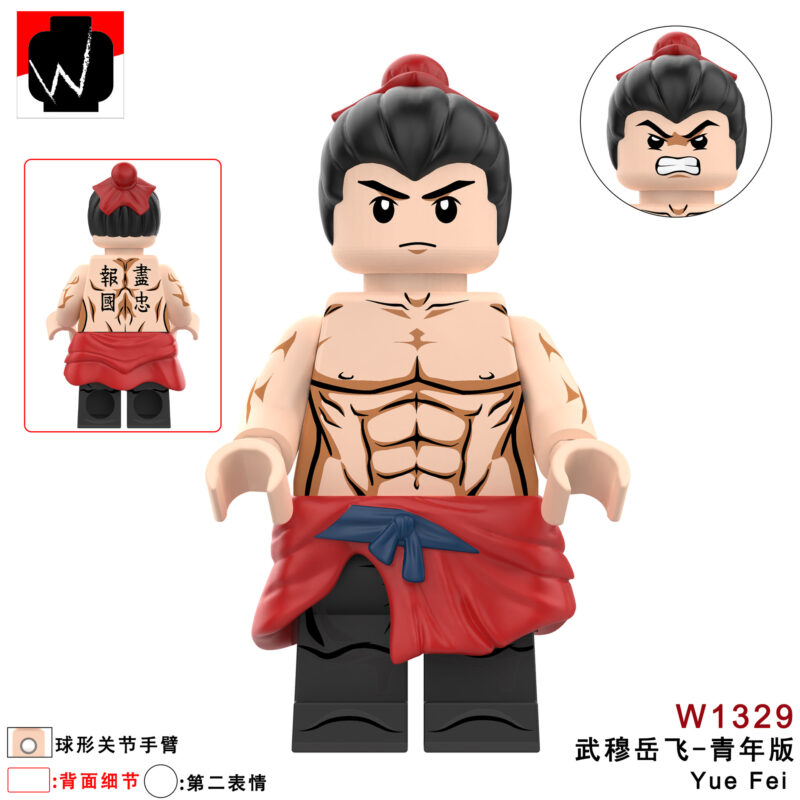 Anime One Piece Jinbe Minifiguren W1329