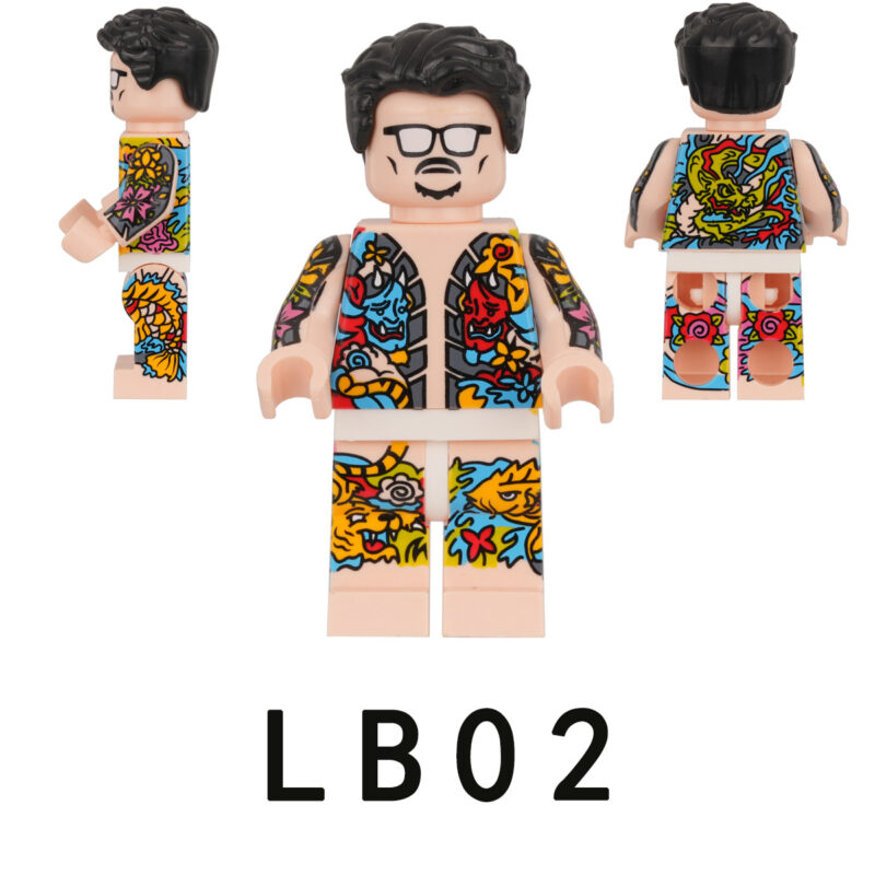 Trendy Brands Fashion Minifiguren LB02