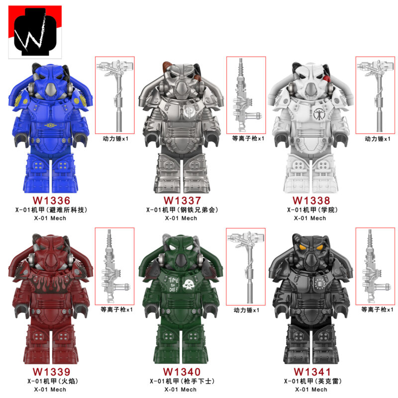Fallout X-01 Power Armor Minutemen Armored Cavalry Minifiguren W1338 – Bild 2