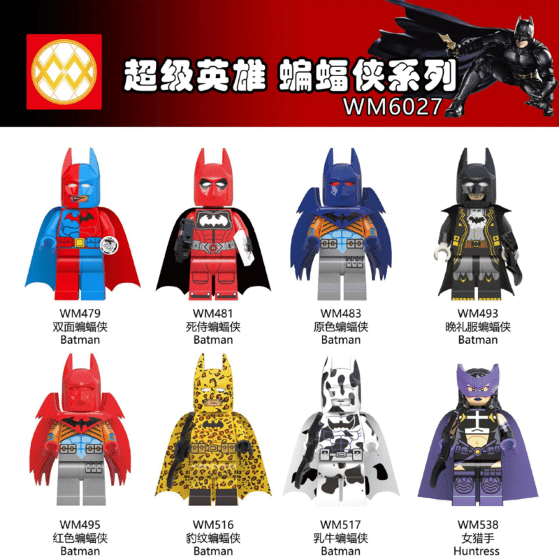 DC Batman Knightsend Minifiguren WM495 – Bild 2