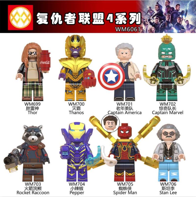 Marvel Thanos Endgame Minifiguren WM700 – Bild 2