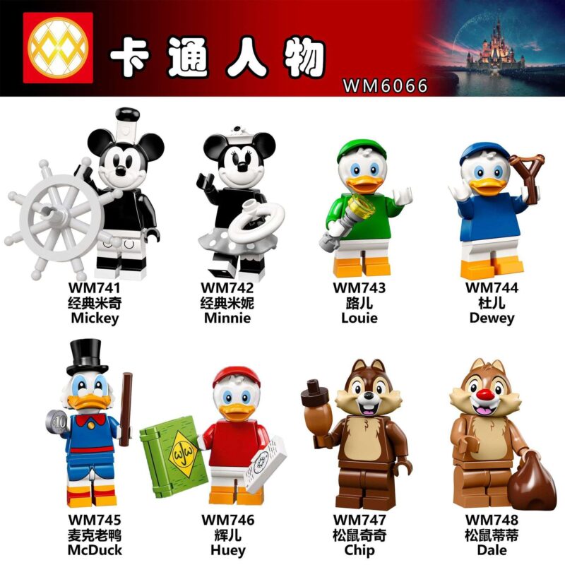 Cartoon Disney Dewey Minifiguren WM744 – Bild 2