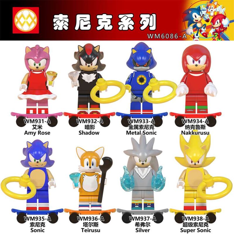 Game Sonic the Hedgehog Metal Sonic minifigurens WM933-A – Bild 2