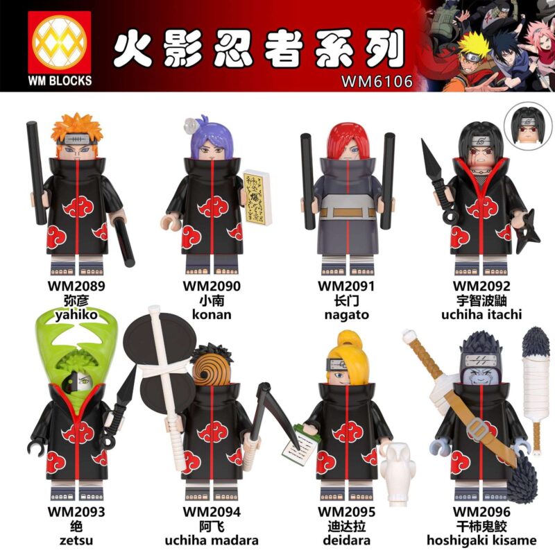 Anime Naruto Shippuden Zetsu WM2093 – Bild 2