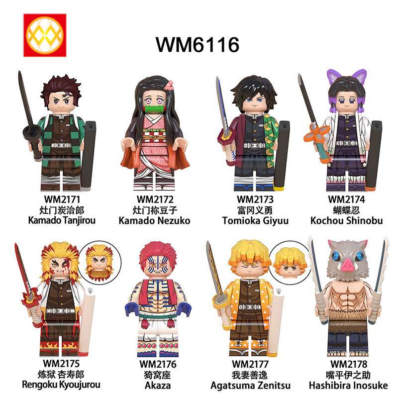 Anime Demon Slayer Akaza Minifiguren WM2176 – Bild 2