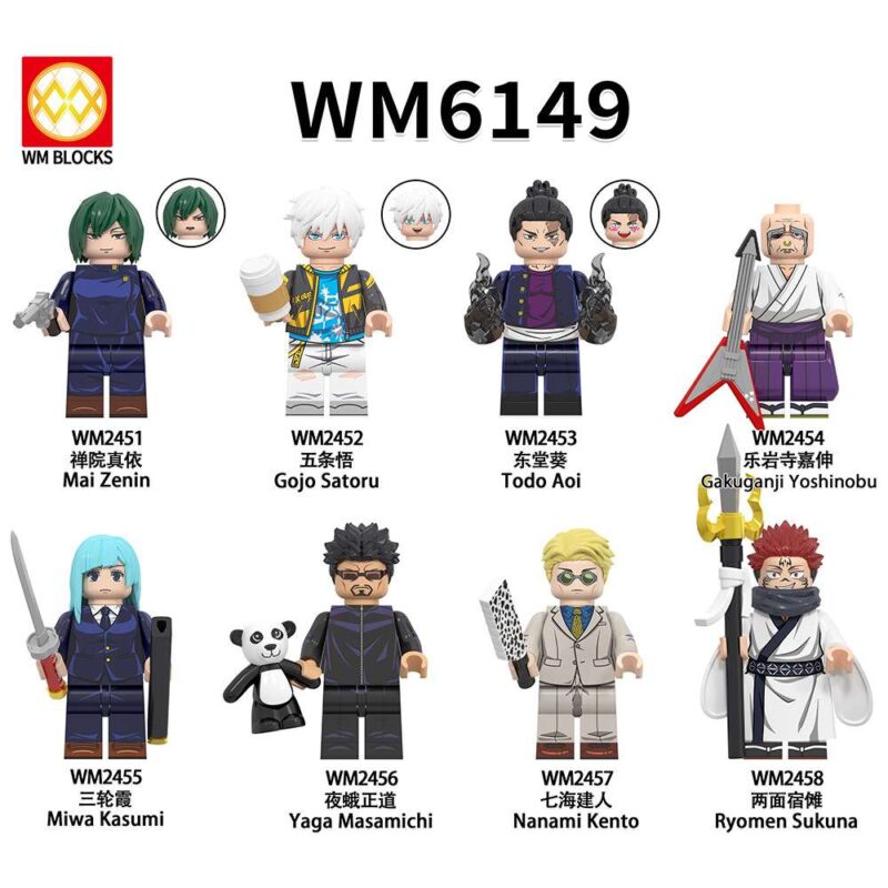 Anime Jujutsu Kaisen Miwa Kasumi Minifiguren WM2455 – Bild 2