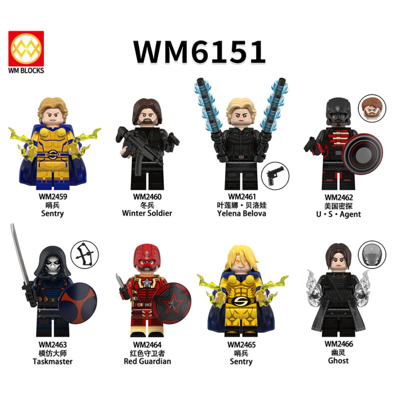 Marvel: Yelena Belova Thunderbolts Minifiguren WM2461 – Bild 2