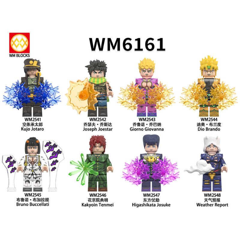 Anime JoJo Bizarre Adventure Giorno Giovanna Minifiguren WM2543 – Bild 2