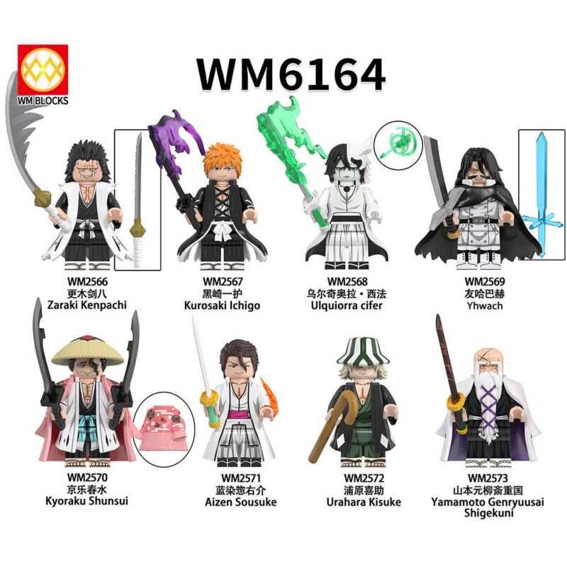 Anime: Bleach: Yamamoto, Genryusai Shigekuni-Minifiguren WM2573-A – Bild 2
