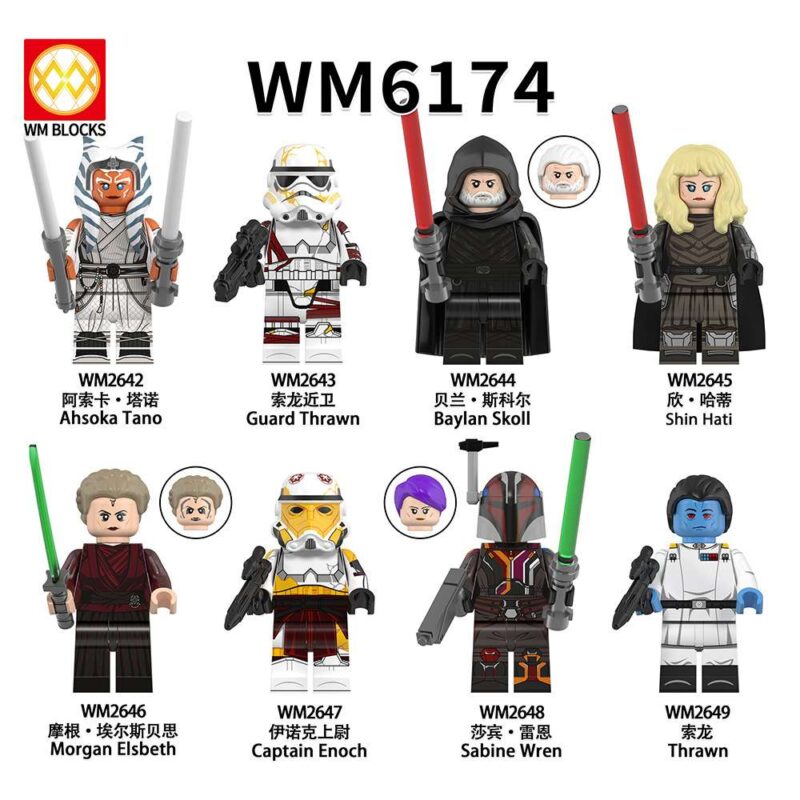 Star Wars Shin Hati Minifiguren WM2645 – Bild 2