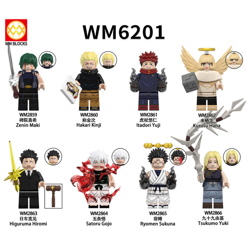 Anime Jujutsu Kaisen Gojo Satoru minifigurens WM2864 – Bild 2