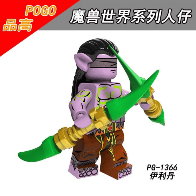 World of Warcraft Illidan Stormrage minifigurens PG-1366