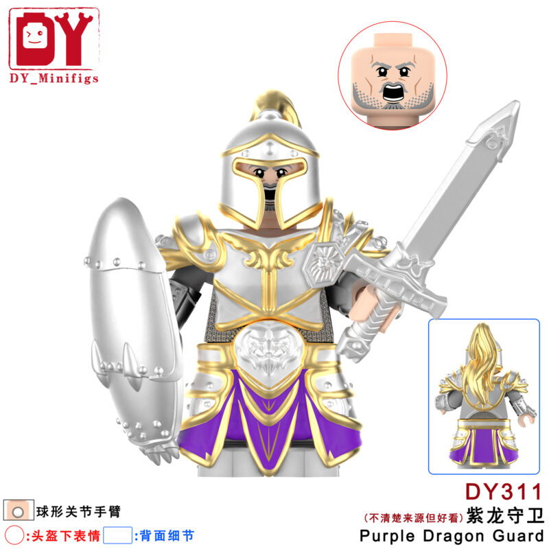 World of Warcraft Purple Dragon Guard Minifiguren DY311