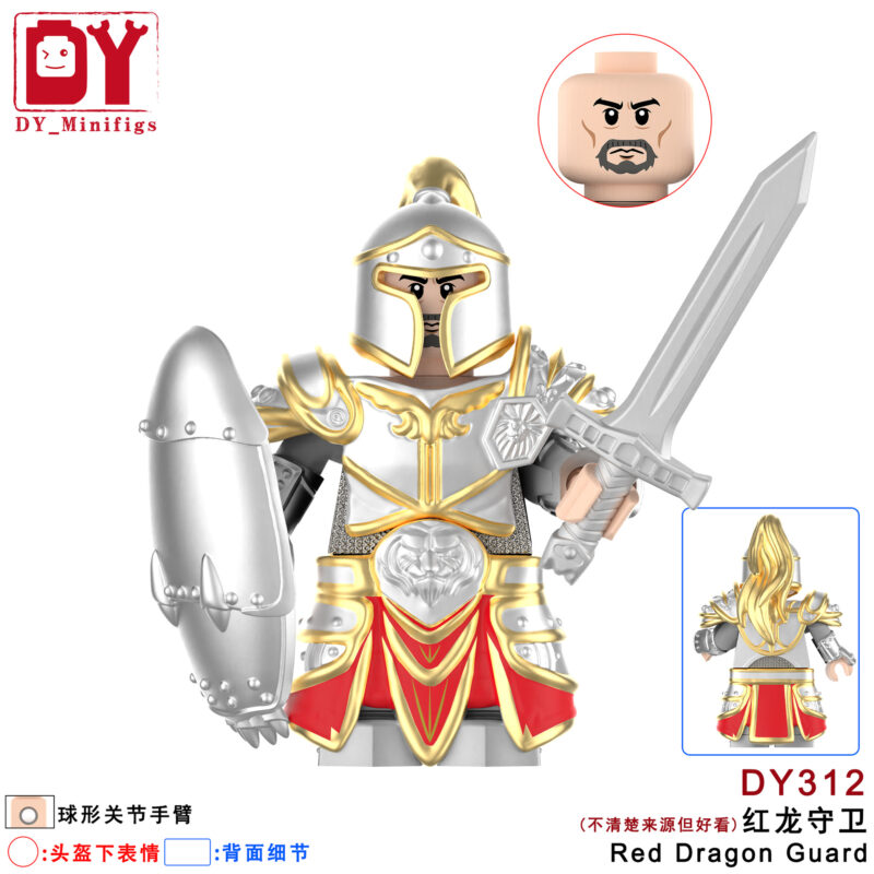 Five Nights at Freddy Jack-O-Chica Minifiguren DY312