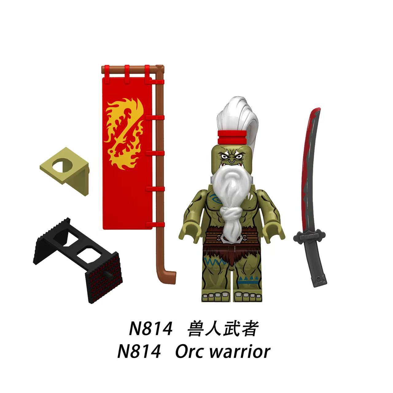 World of Warcraft Samuro Minifiguren N814