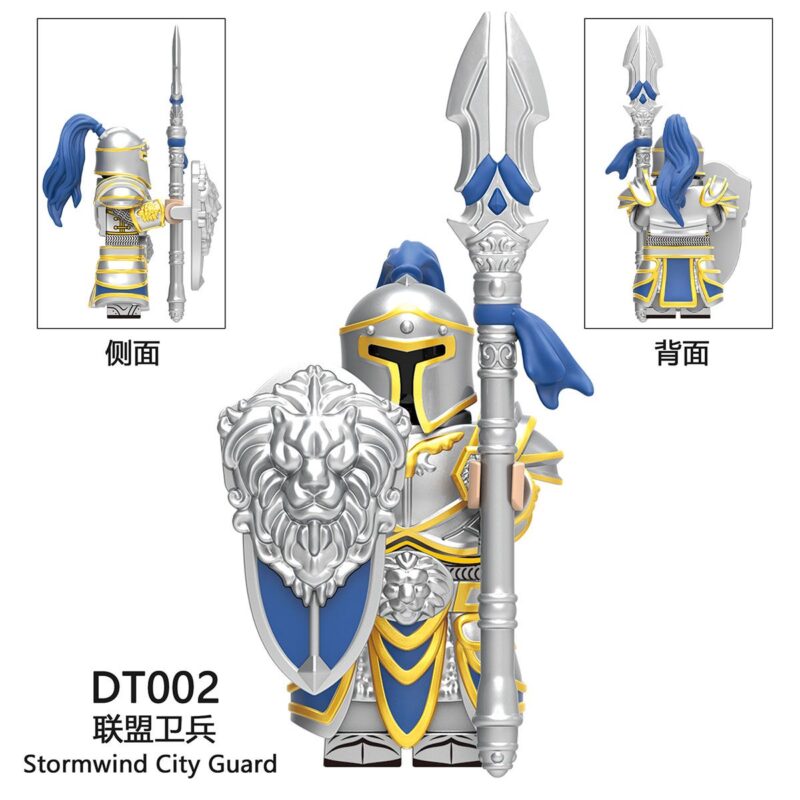 World of Warcraft Stormwind City Guard minifigurens DT002