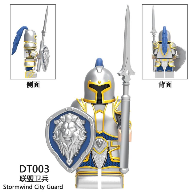 World of Warcraft Stormwind City Guard minifigurens DT003
