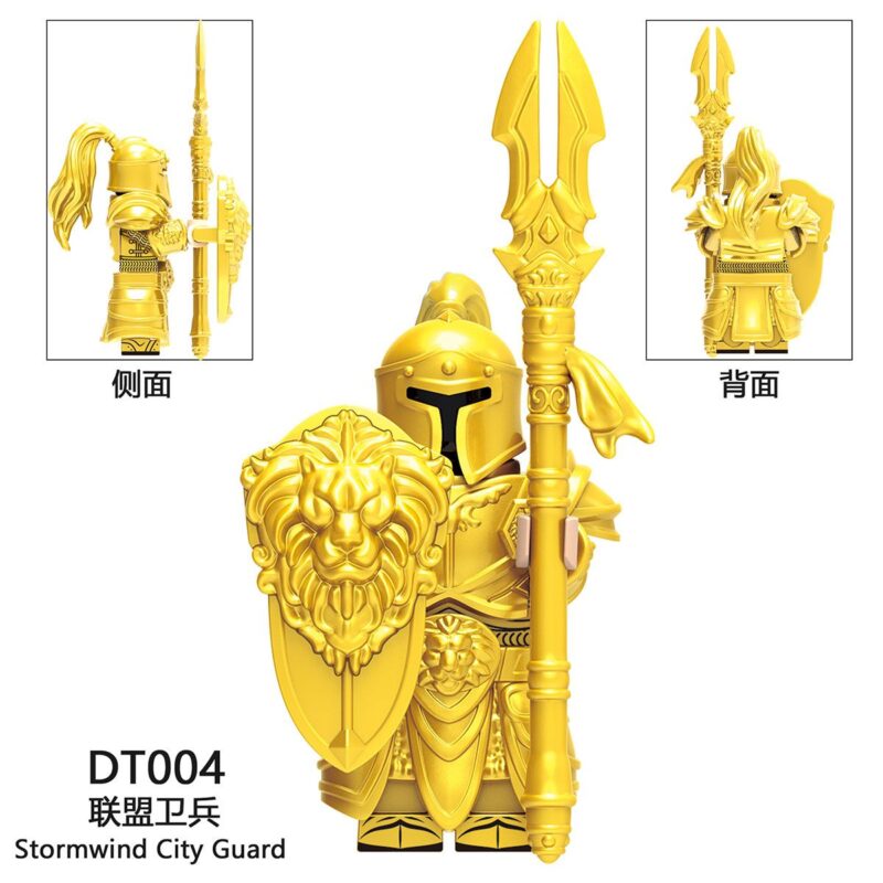 World of Warcraft Stormwind City Guard minifigurens DT004