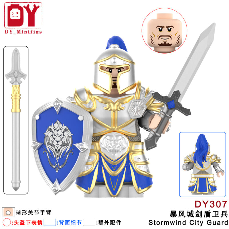 World of Warcraft Sturmwind Stadtwache Minifiguren DY307