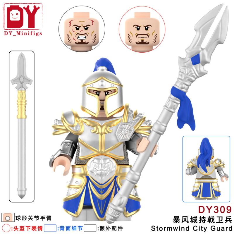 World of Warcraft Red Dragon Guard Minifiguren DY309