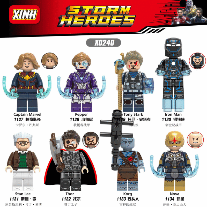 Marvel: Tony Stark: Endgame Minifiguren XH1129 – Bild 2