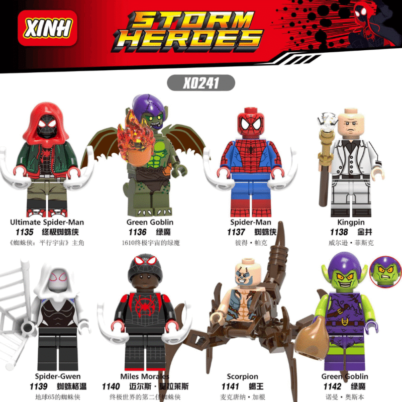 Marvel: Grüner Kobold: A New Universe-Minifiguren XH1136 – Bild 2